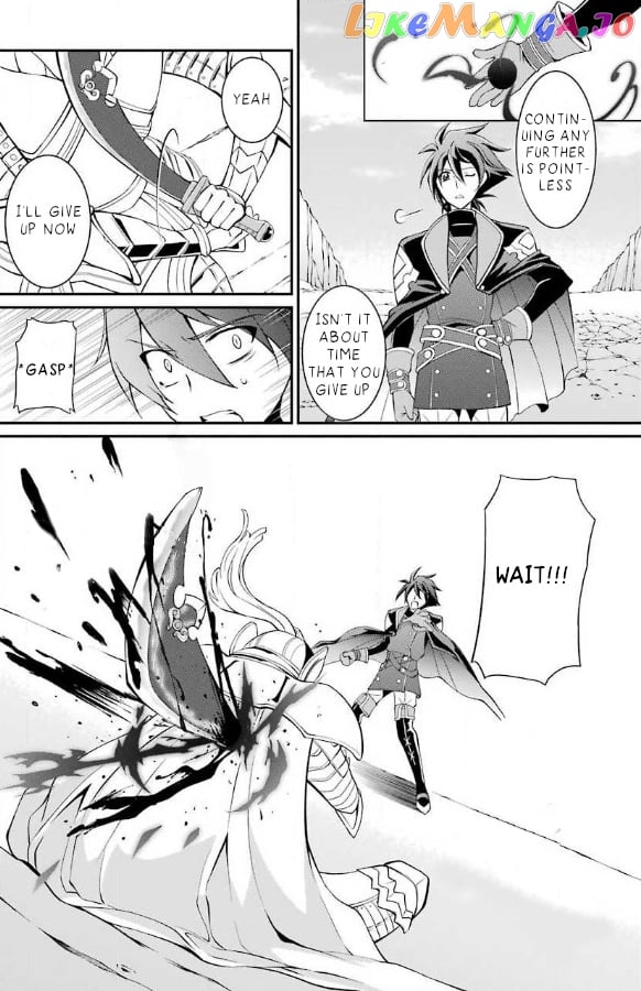 The Strongest Brave Man Of The Black Wizard chapter 3.2 - page 18