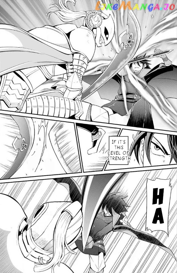 The Strongest Brave Man Of The Black Wizard chapter 3.2 - page 2