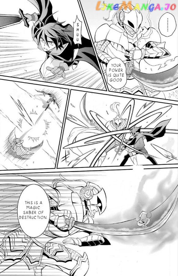 The Strongest Brave Man Of The Black Wizard chapter 3.2 - page 4