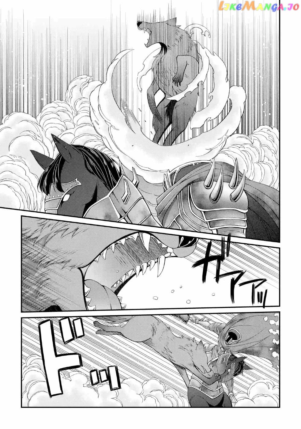 The Strongest Brave Man Of The Black Wizard chapter 21 - page 16