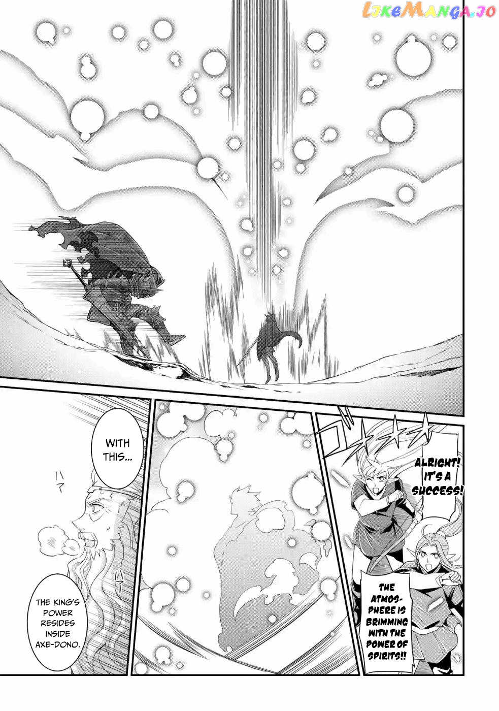 The Strongest Brave Man Of The Black Wizard chapter 21 - page 30