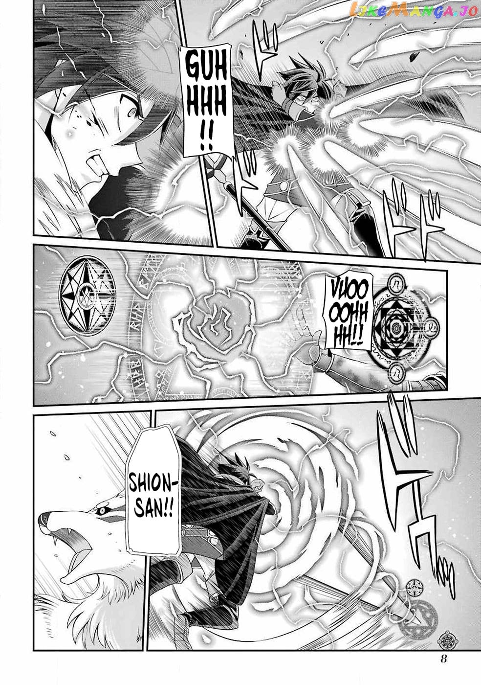 The Strongest Brave Man Of The Black Wizard chapter 21 - page 7