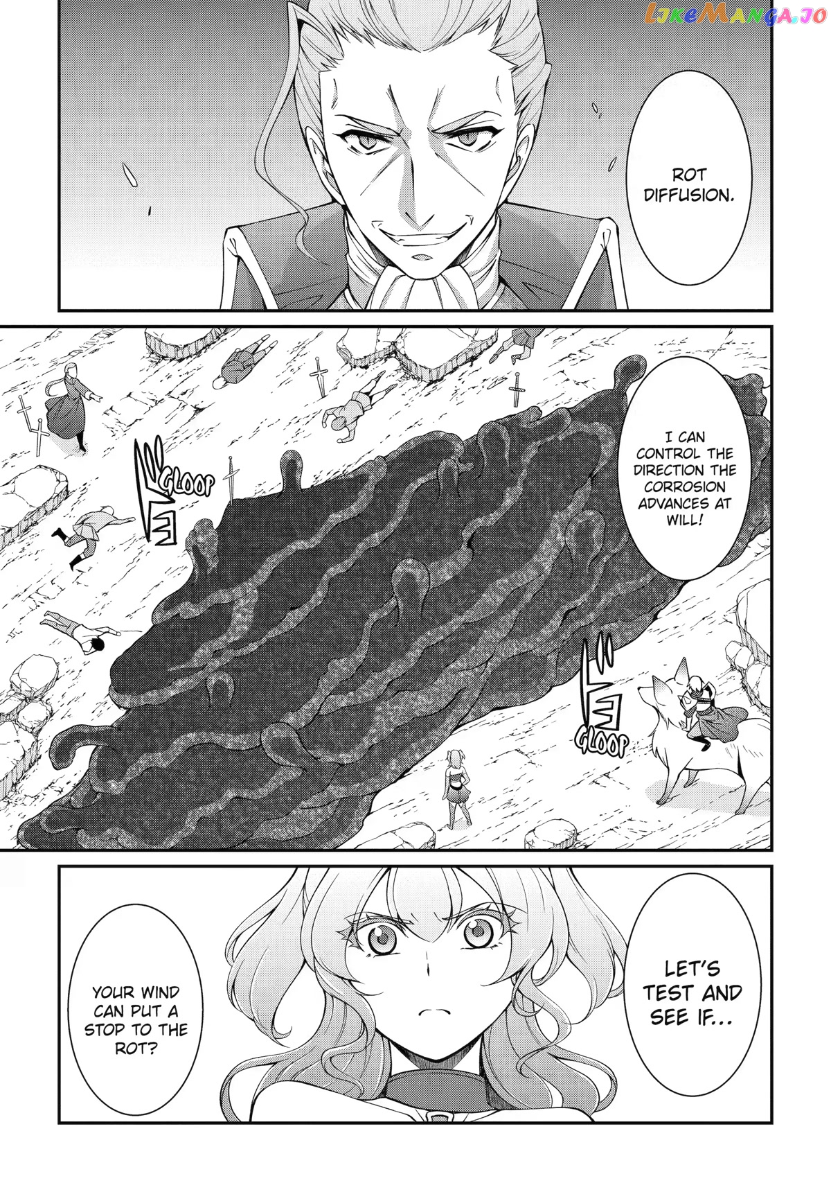 The Strongest Brave Man Of The Black Wizard chapter 58 - page 1