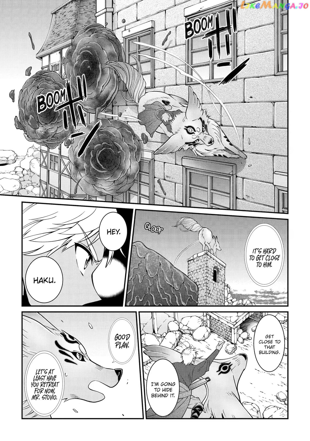 The Strongest Brave Man Of The Black Wizard chapter 58 - page 13