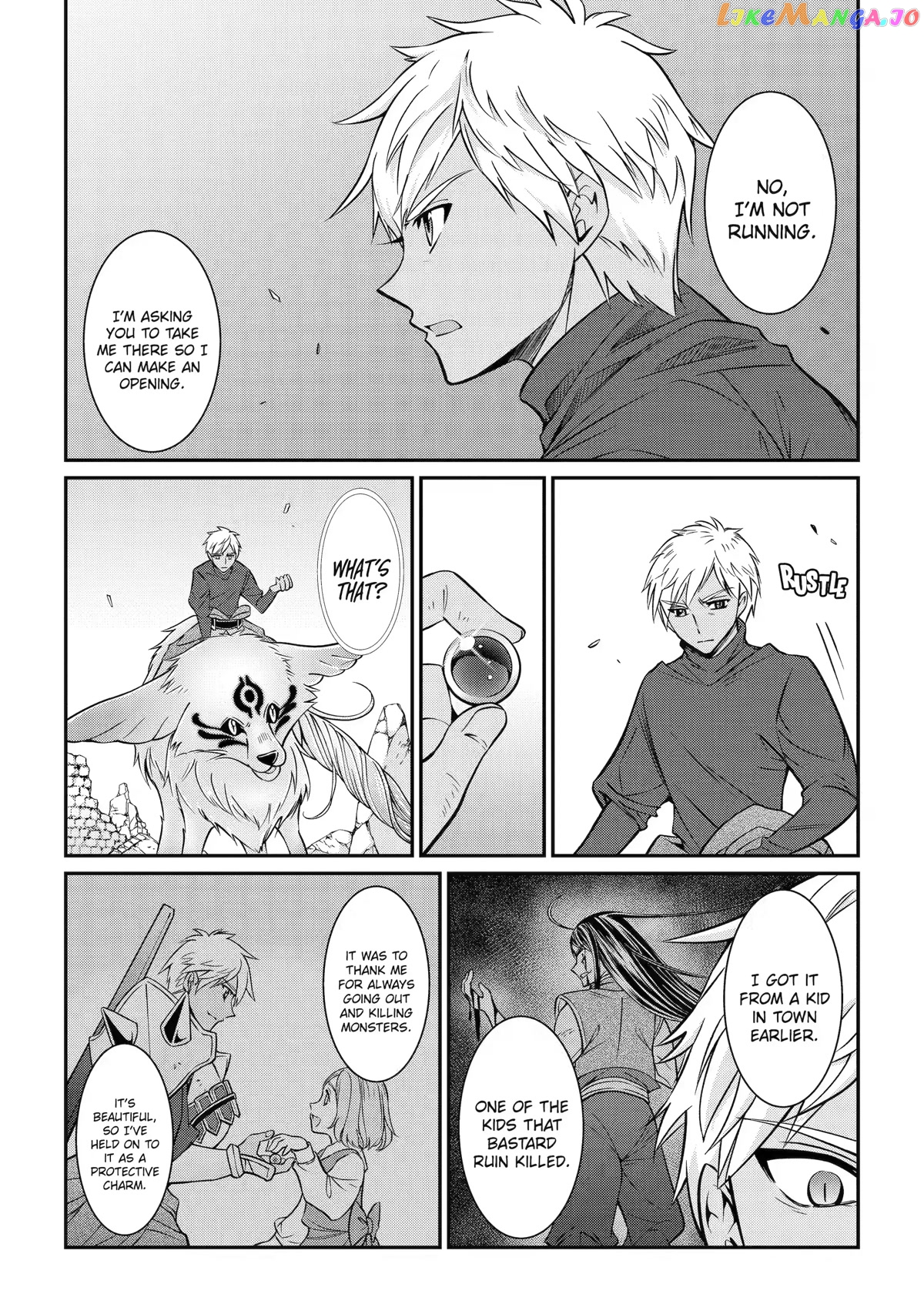 The Strongest Brave Man Of The Black Wizard chapter 58 - page 14