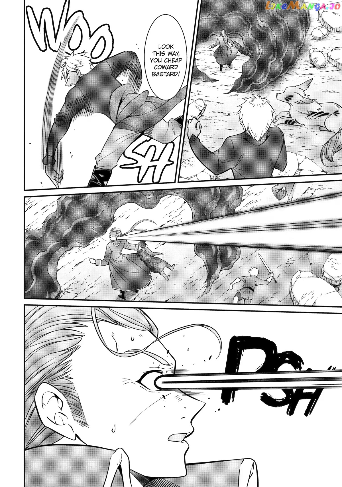 The Strongest Brave Man Of The Black Wizard chapter 58 - page 16