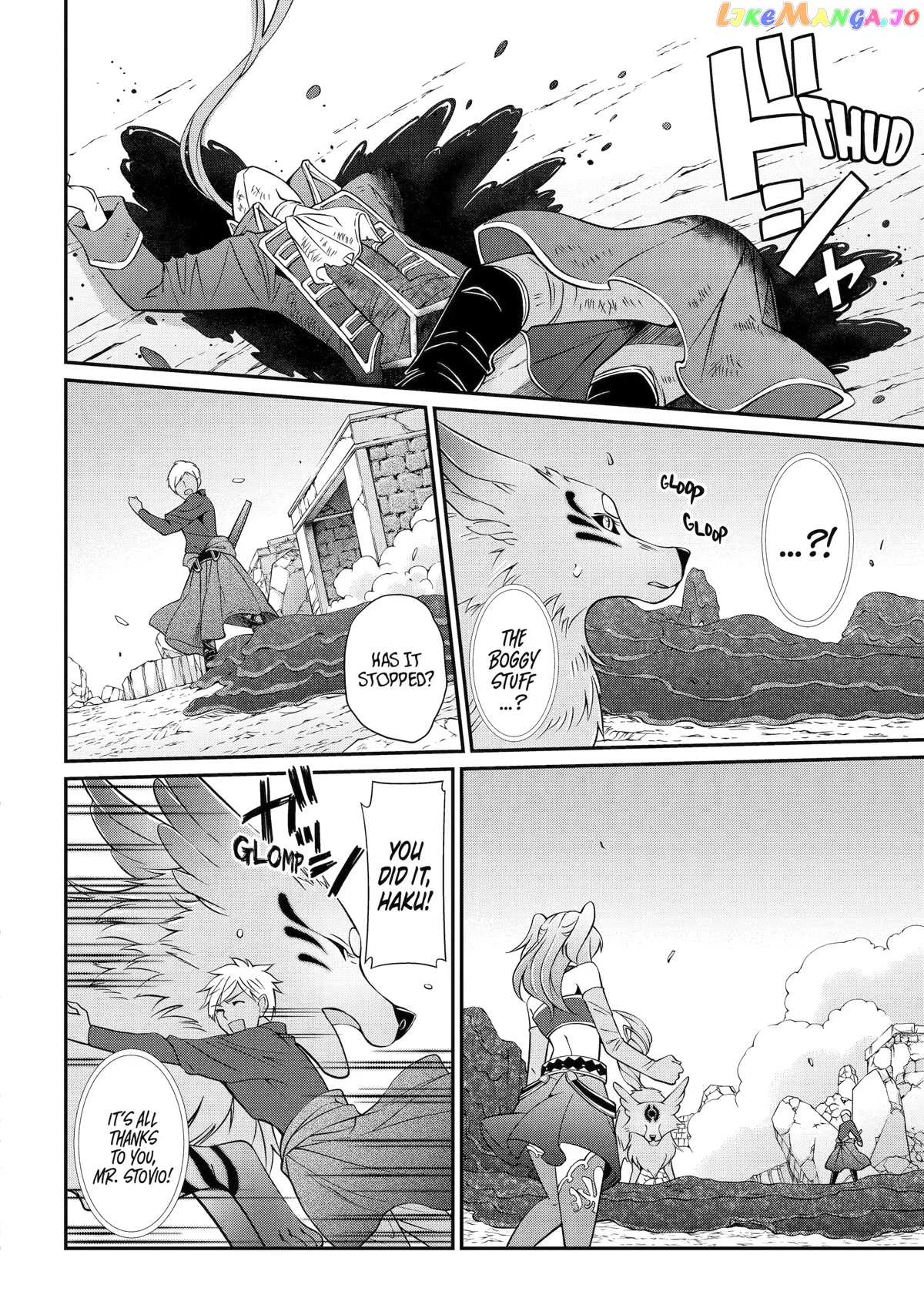 The Strongest Brave Man Of The Black Wizard chapter 58 - page 20