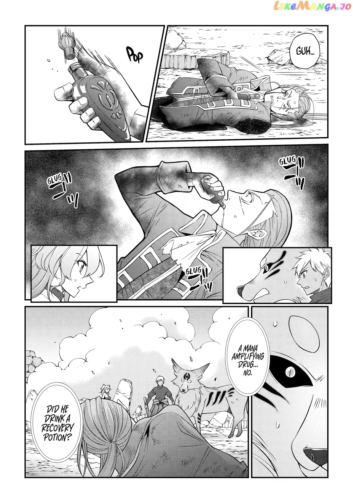 The Strongest Brave Man Of The Black Wizard chapter 58 - page 22
