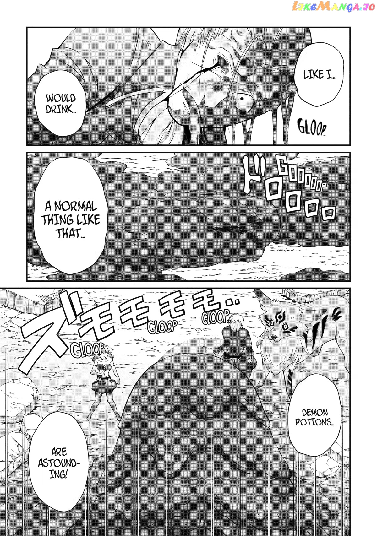 The Strongest Brave Man Of The Black Wizard chapter 58 - page 23