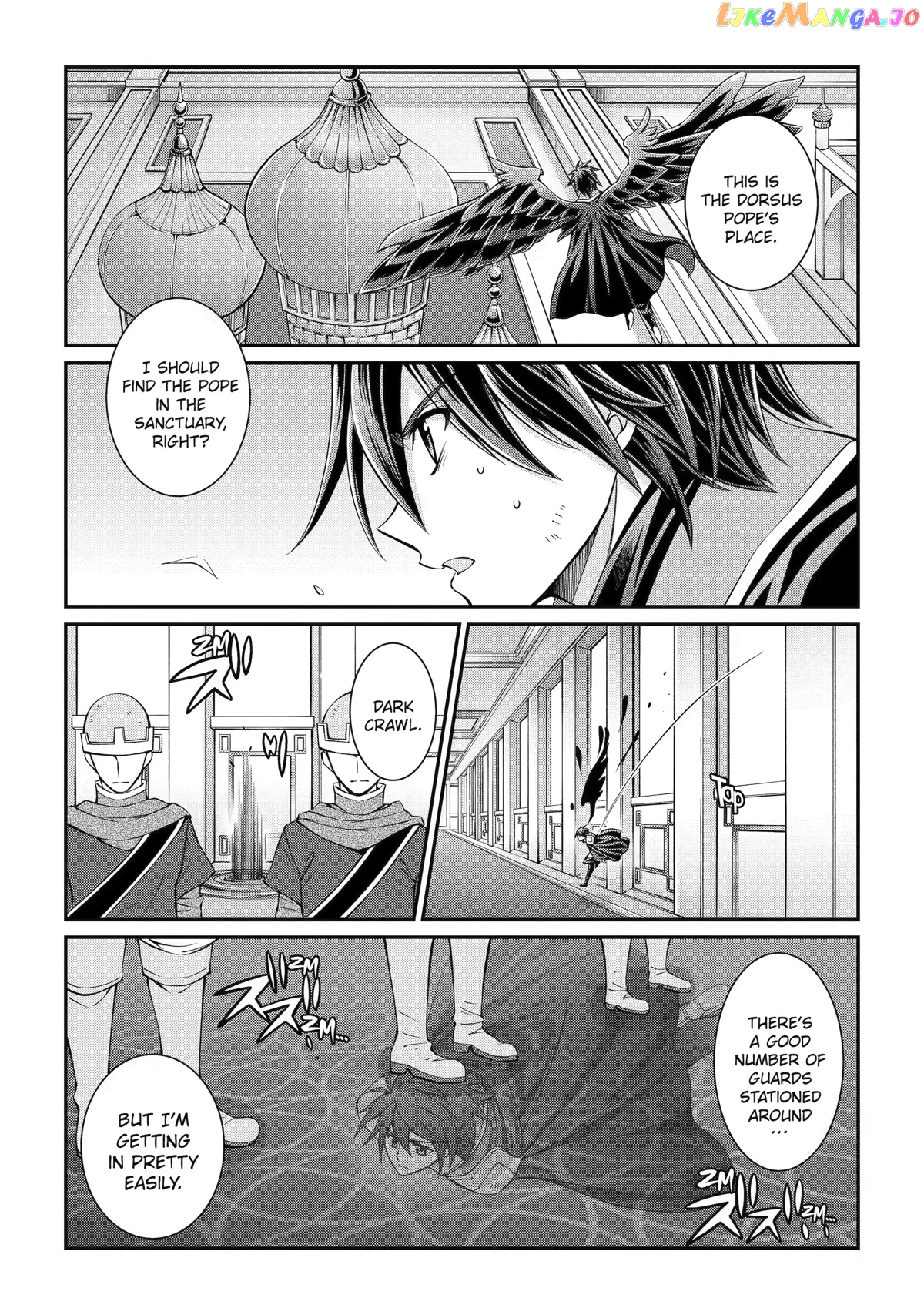The Strongest Brave Man Of The Black Wizard chapter 58 - page 25