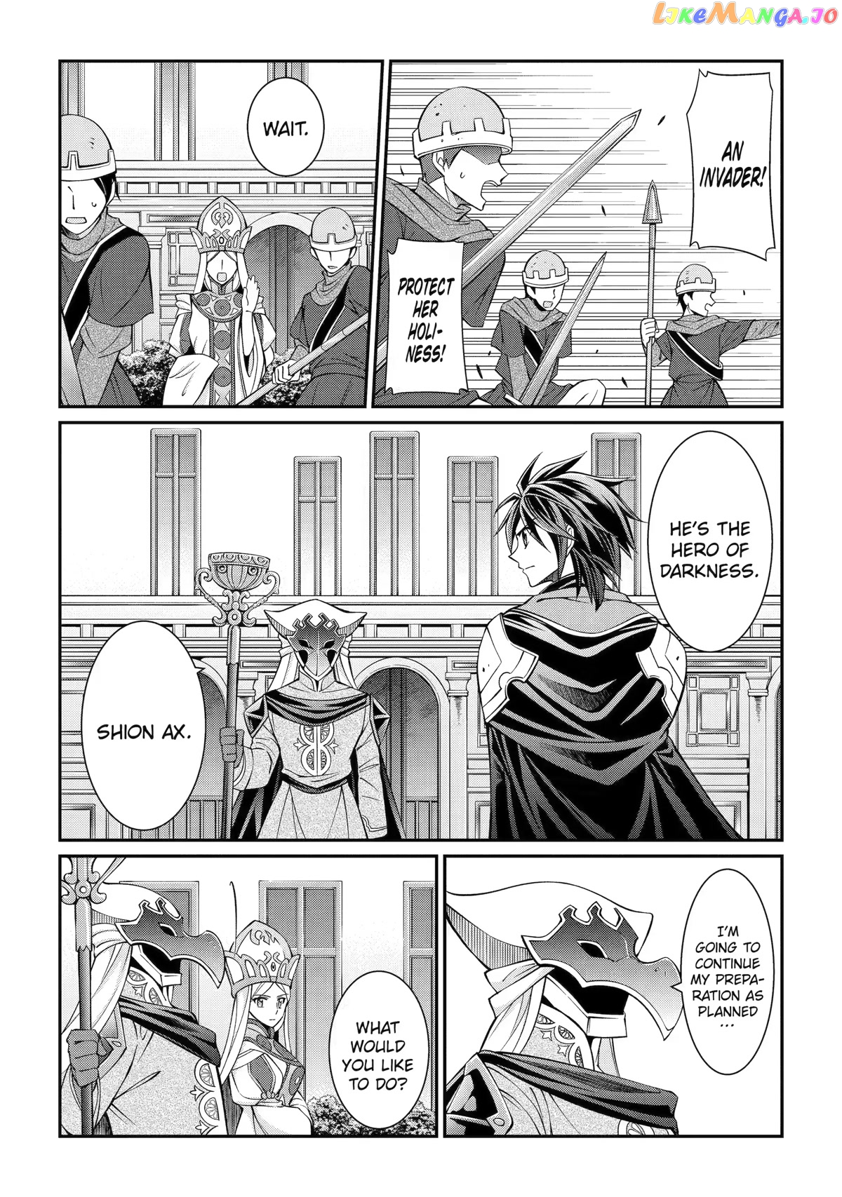 The Strongest Brave Man Of The Black Wizard chapter 58 - page 27
