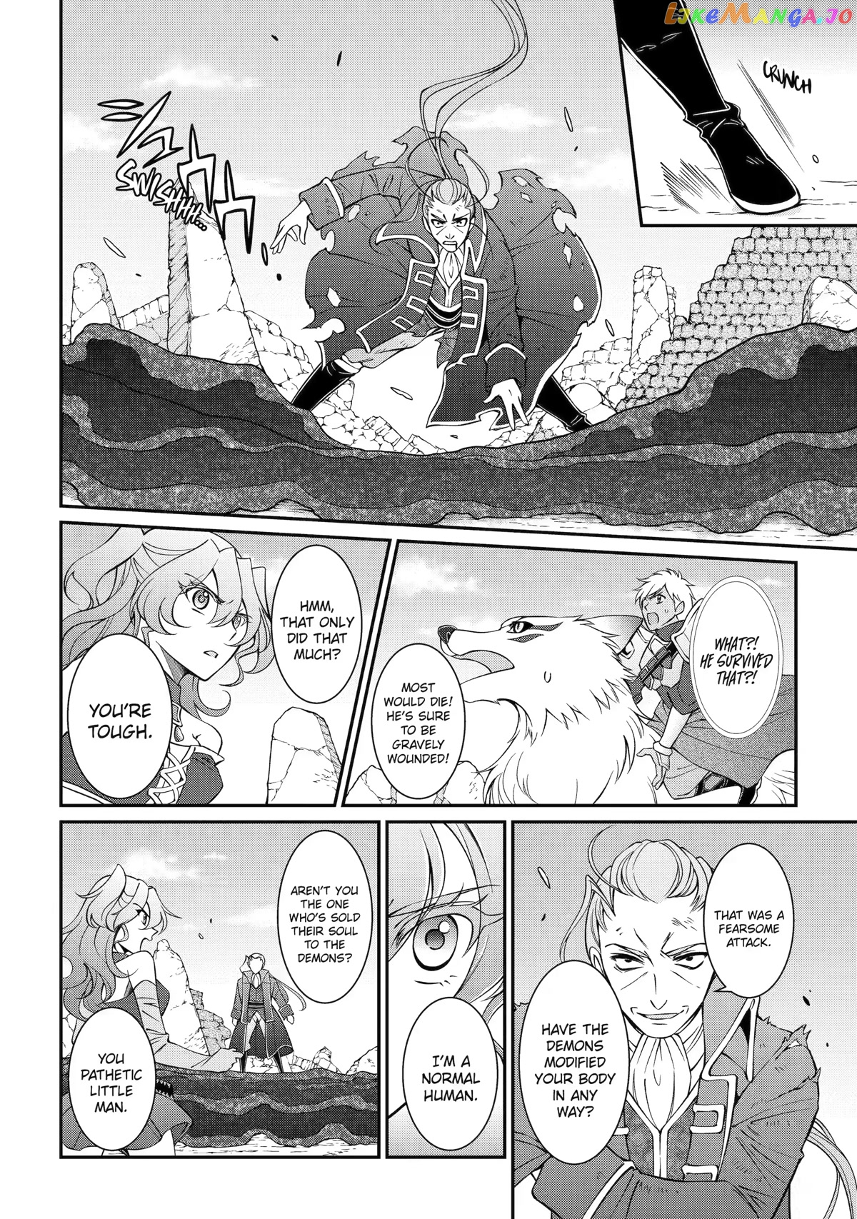 The Strongest Brave Man Of The Black Wizard chapter 58 - page 4