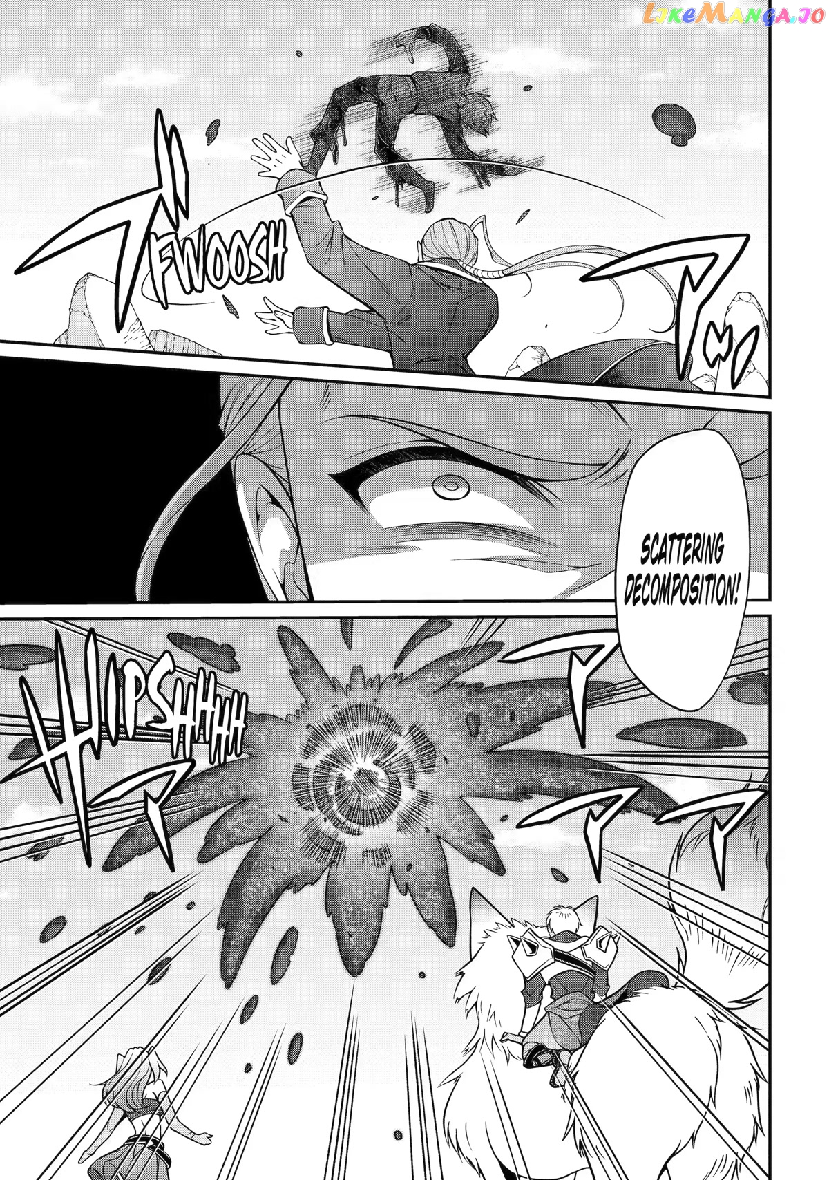 The Strongest Brave Man Of The Black Wizard chapter 58 - page 7