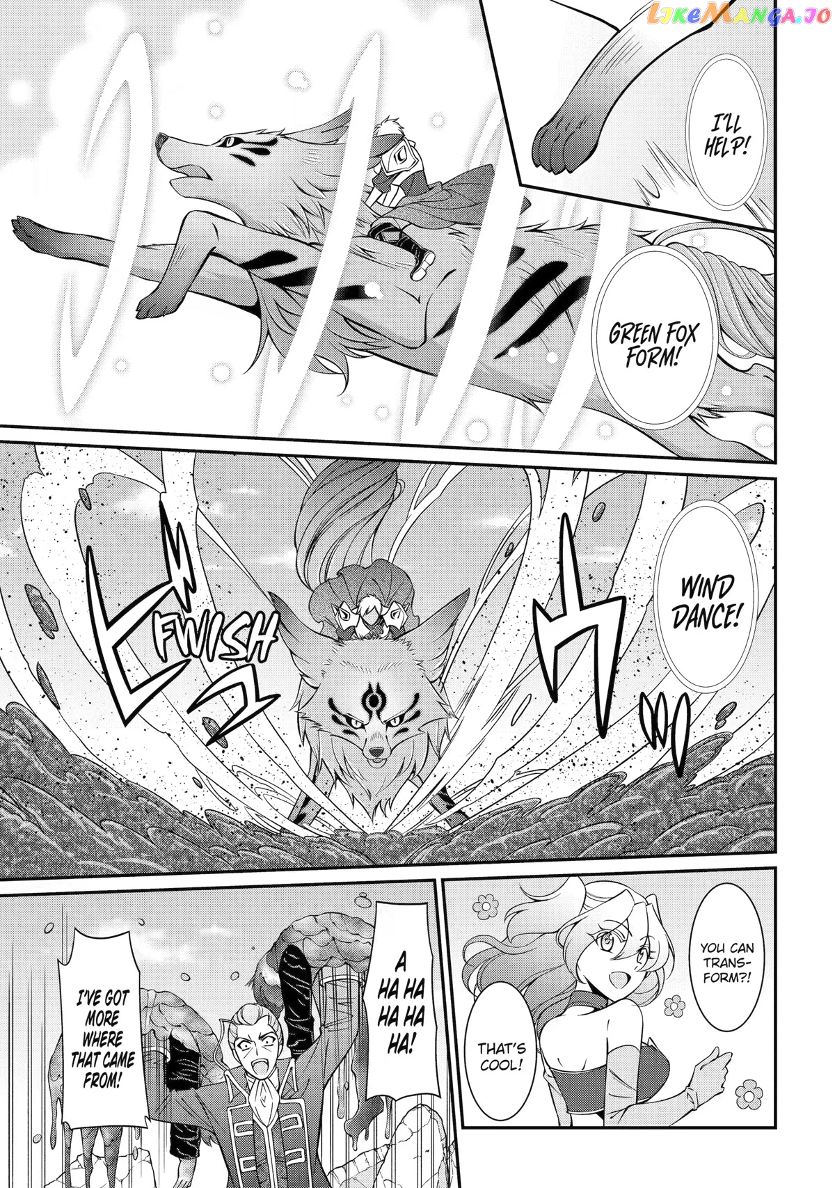 The Strongest Brave Man Of The Black Wizard chapter 58 - page 9