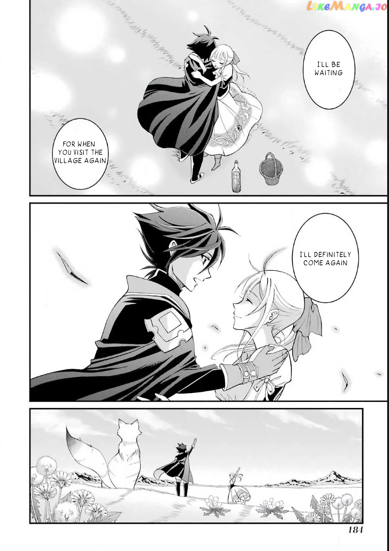 The Strongest Brave Man Of The Black Wizard chapter 3.3 - page 13