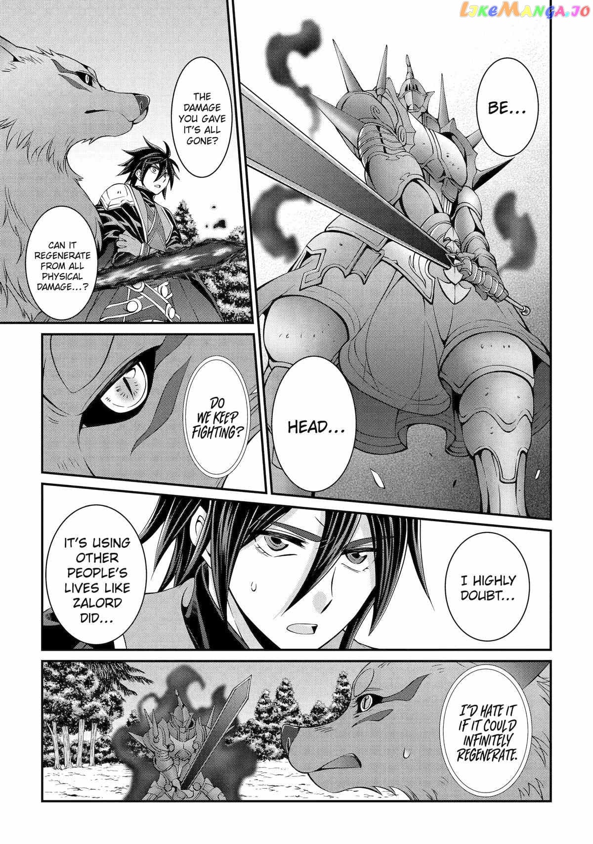 The Strongest Brave Man Of The Black Wizard chapter 69 - page 10
