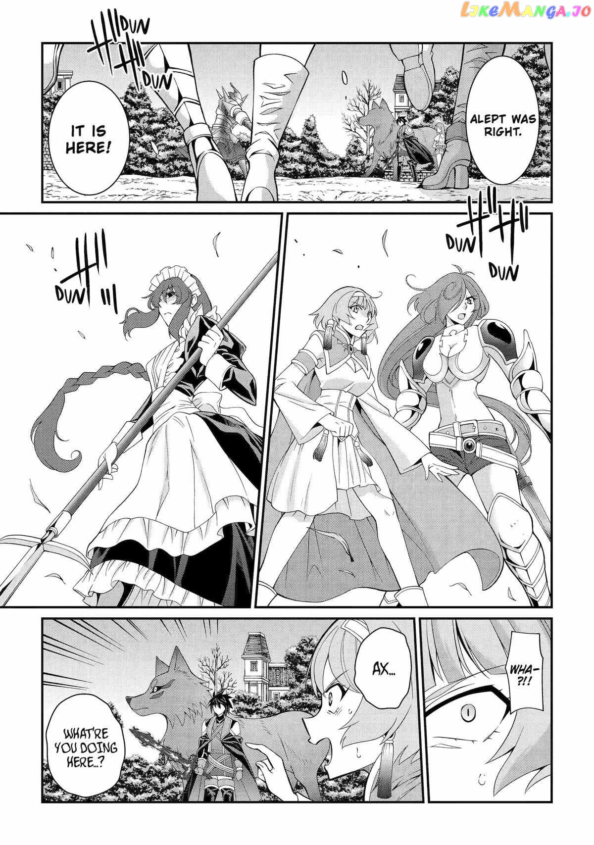 The Strongest Brave Man Of The Black Wizard chapter 69 - page 12