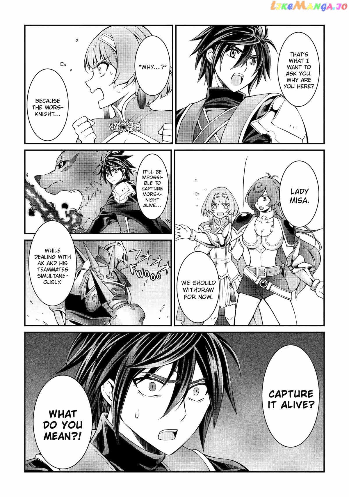 The Strongest Brave Man Of The Black Wizard chapter 69 - page 13