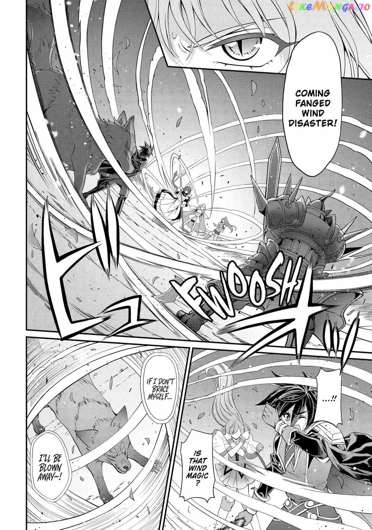 The Strongest Brave Man Of The Black Wizard chapter 69 - page 21