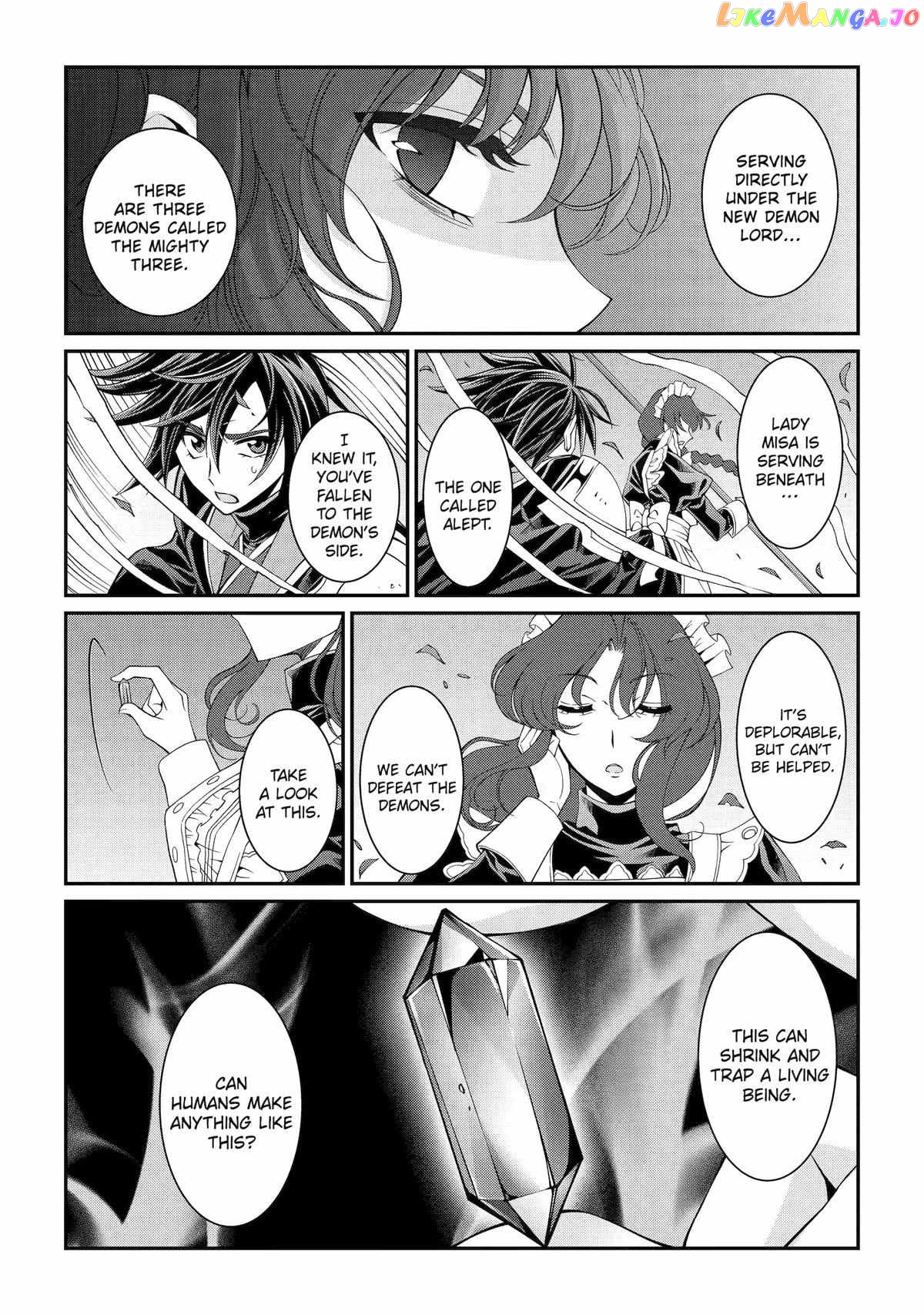 The Strongest Brave Man Of The Black Wizard chapter 69 - page 23