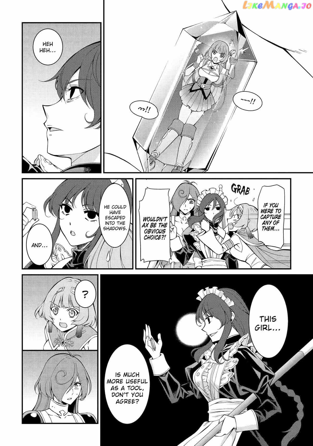 The Strongest Brave Man Of The Black Wizard chapter 69 - page 29
