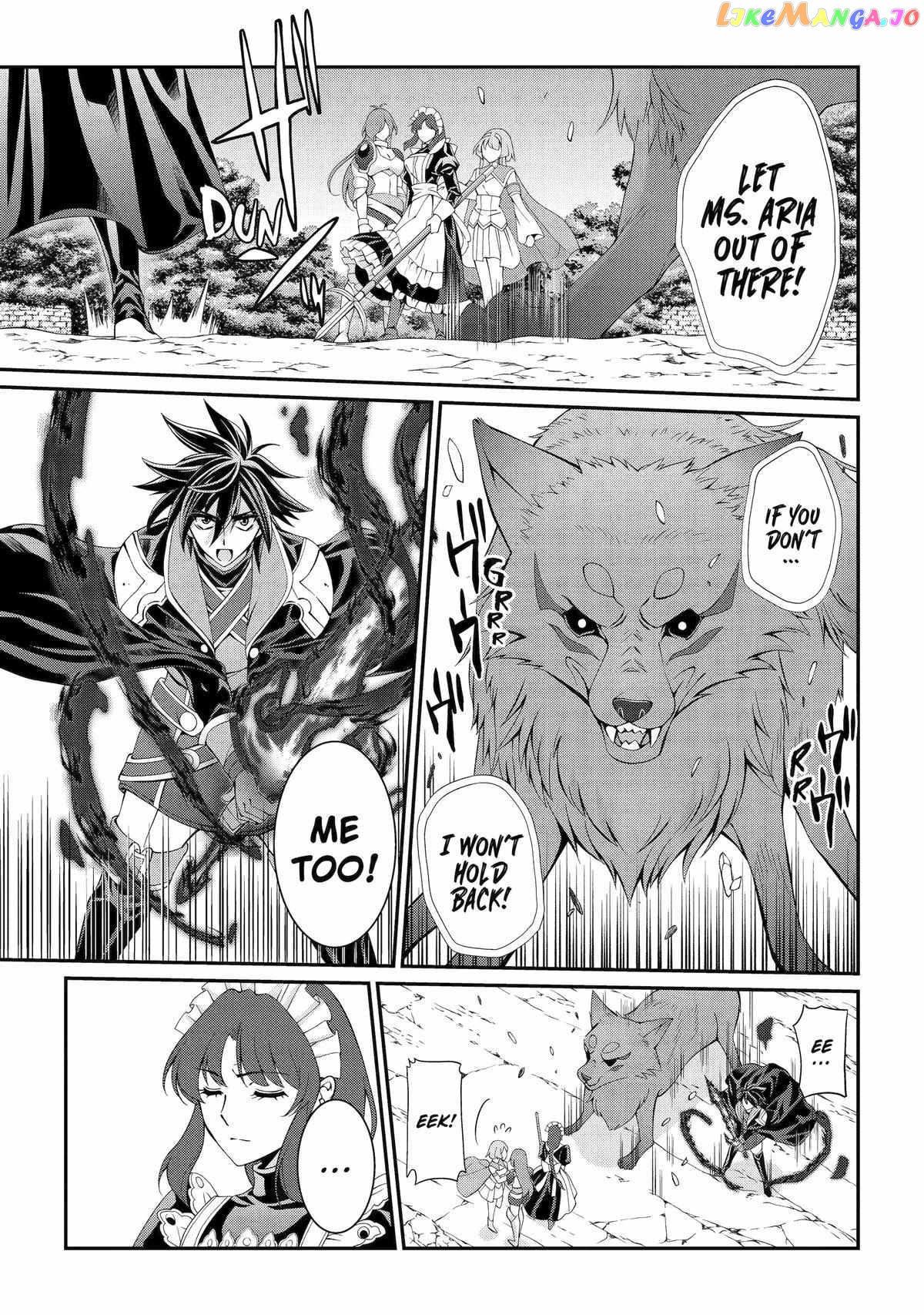The Strongest Brave Man Of The Black Wizard chapter 69 - page 30