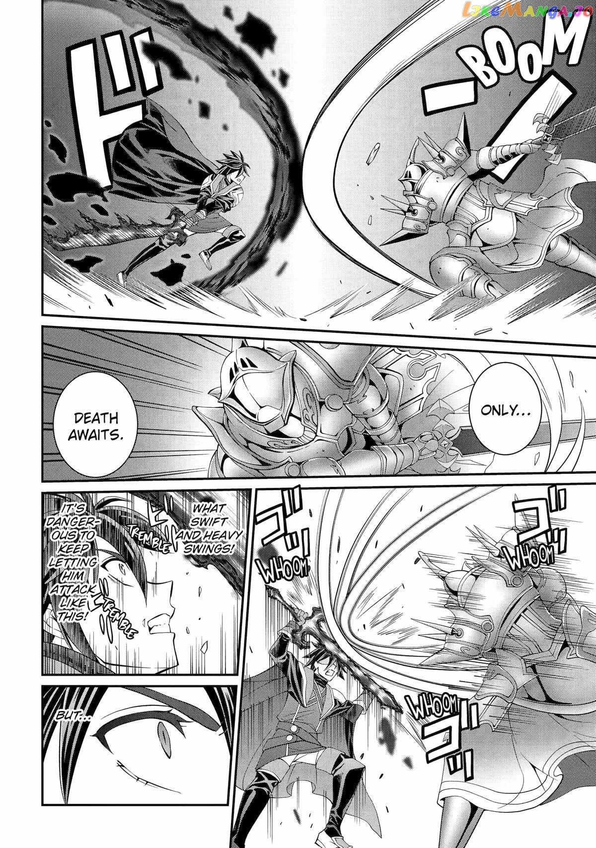 The Strongest Brave Man Of The Black Wizard chapter 69 - page 5