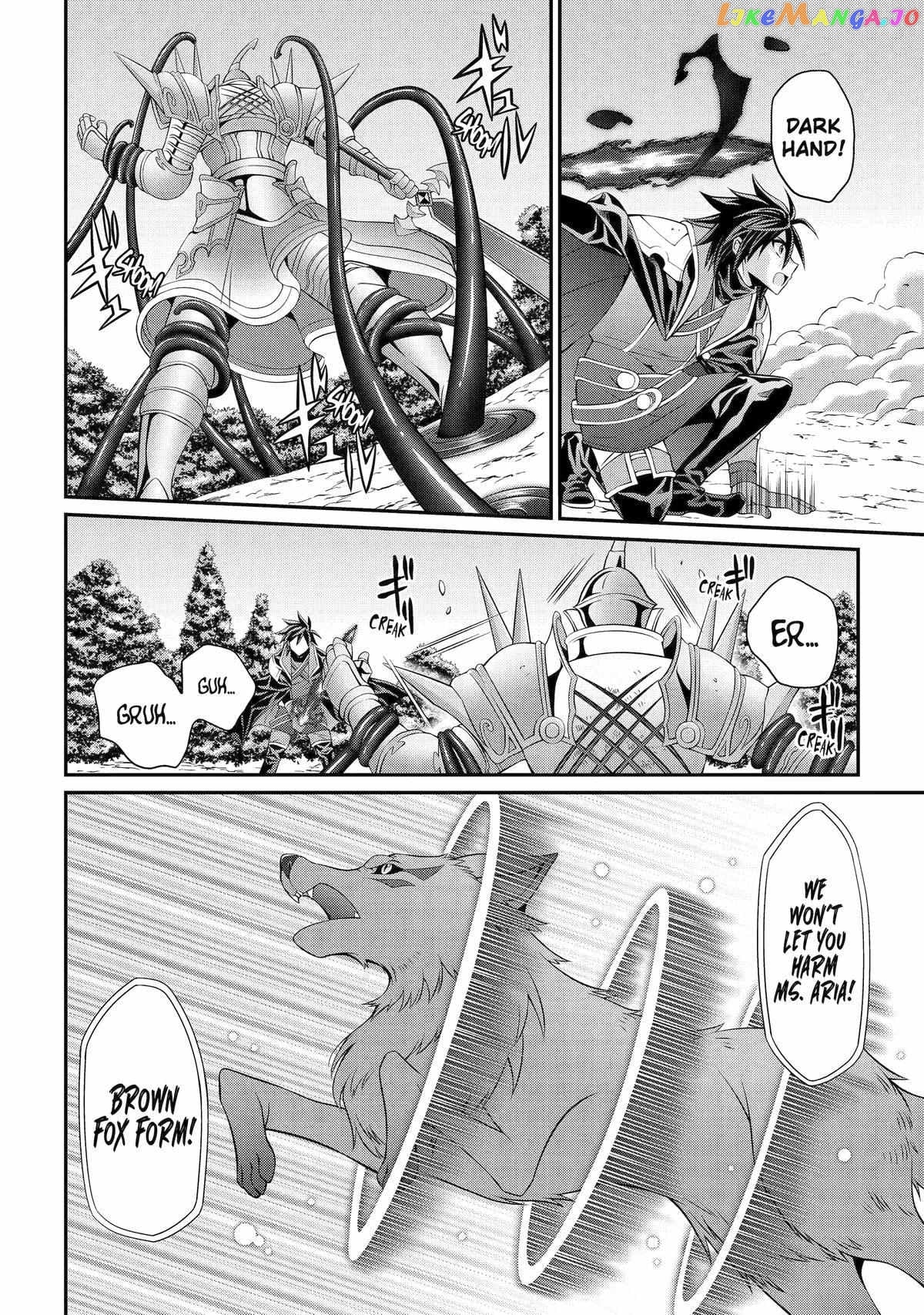 The Strongest Brave Man Of The Black Wizard chapter 69 - page 7