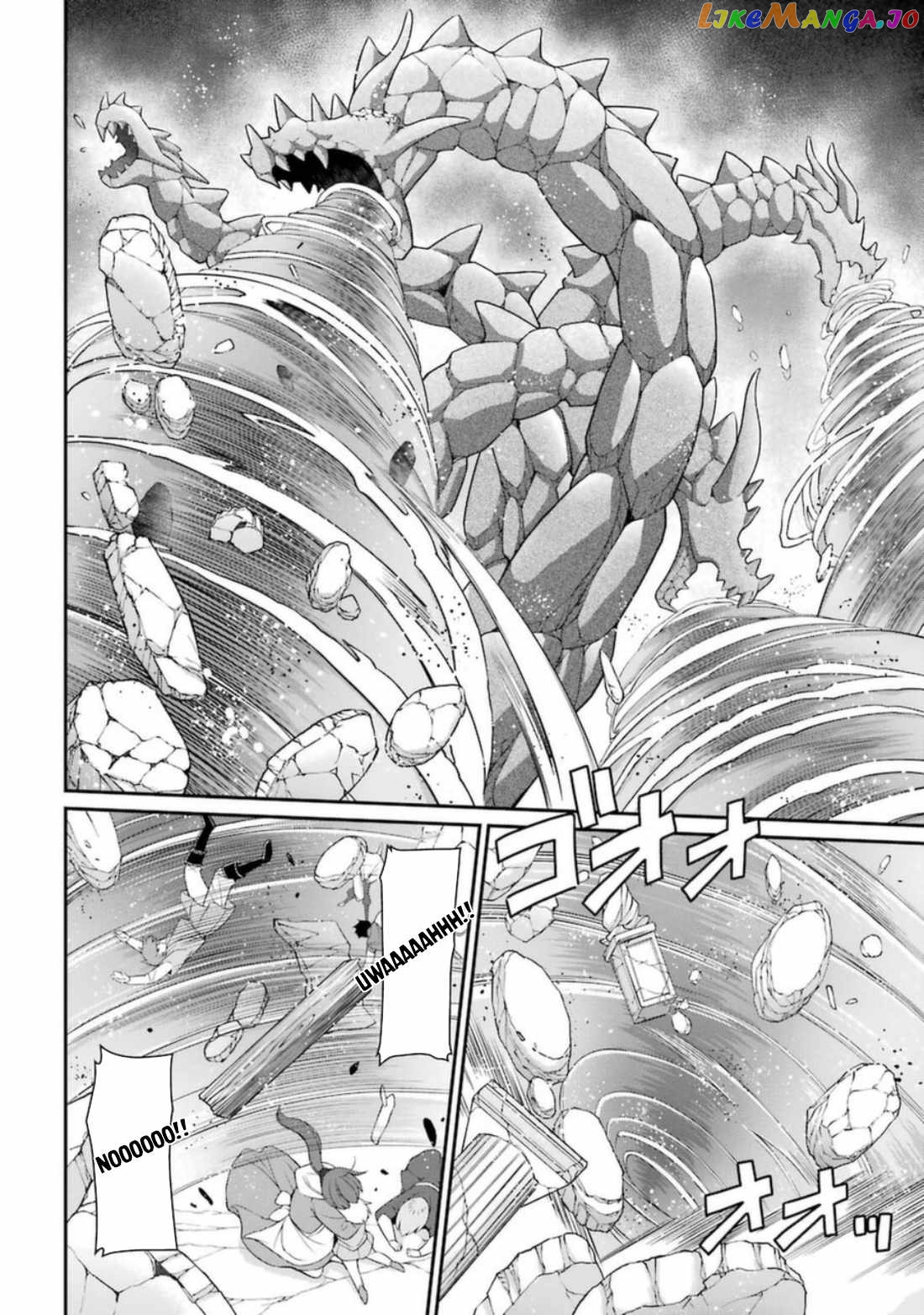 The Strongest Brave Man Of The Black Wizard chapter 43 - page 13