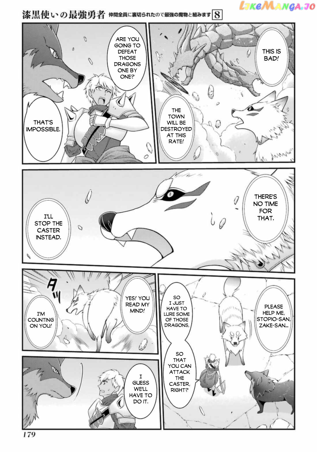 The Strongest Brave Man Of The Black Wizard chapter 43 - page 14