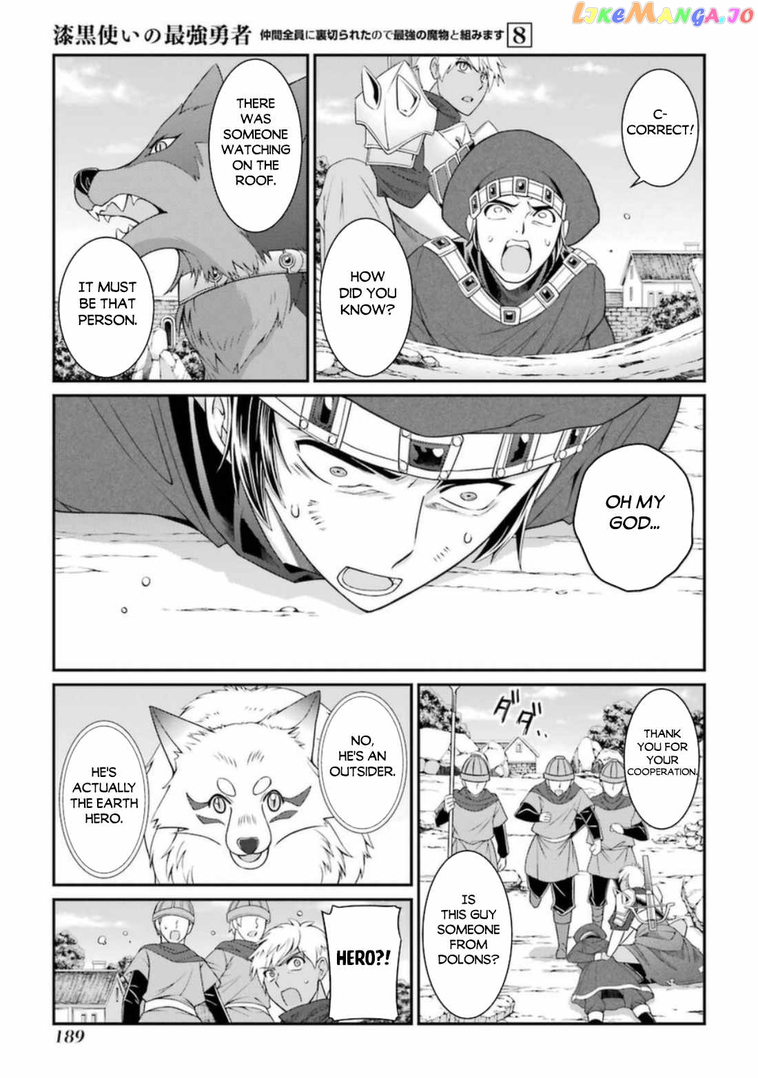The Strongest Brave Man Of The Black Wizard chapter 43 - page 24