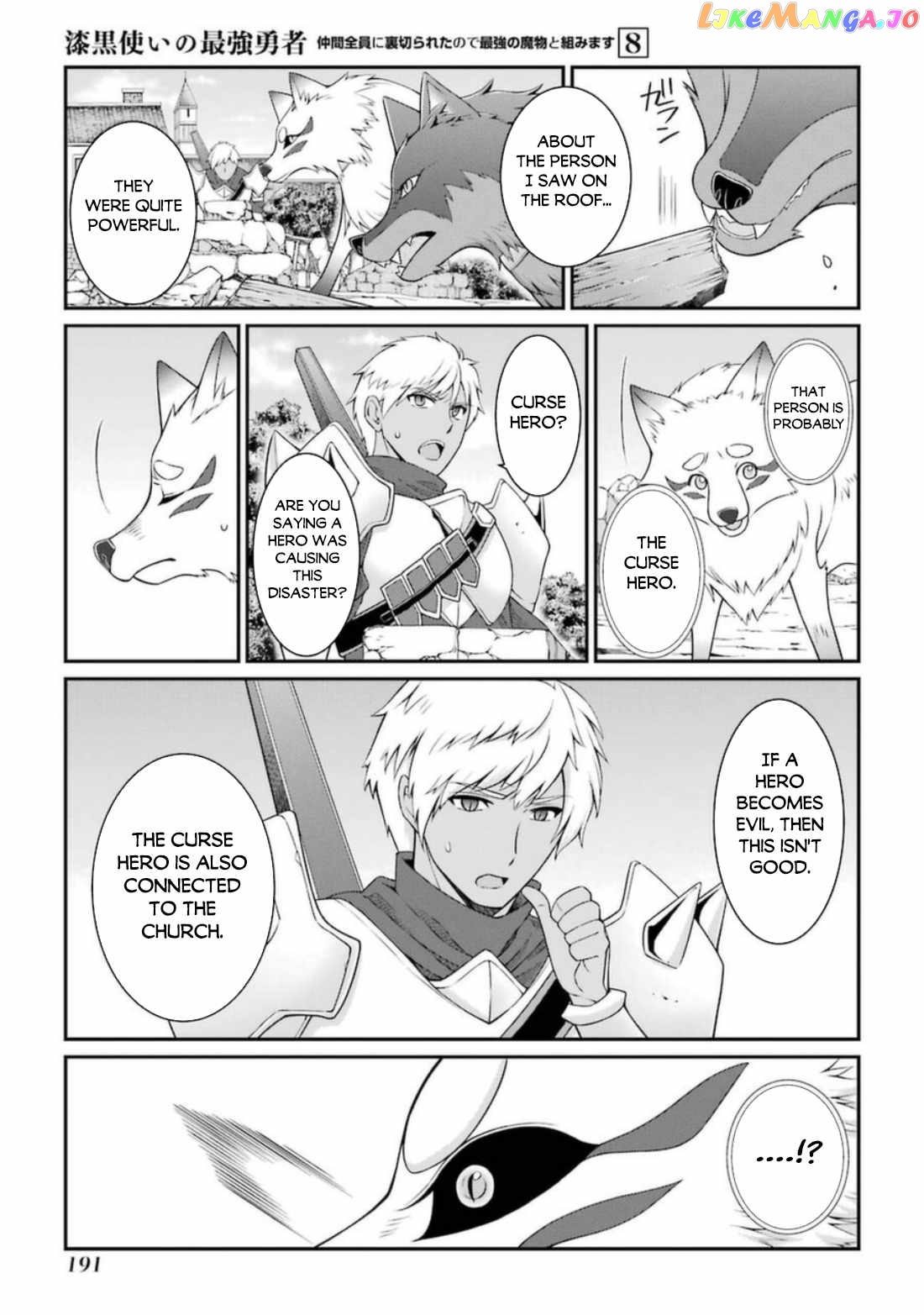 The Strongest Brave Man Of The Black Wizard chapter 43 - page 26