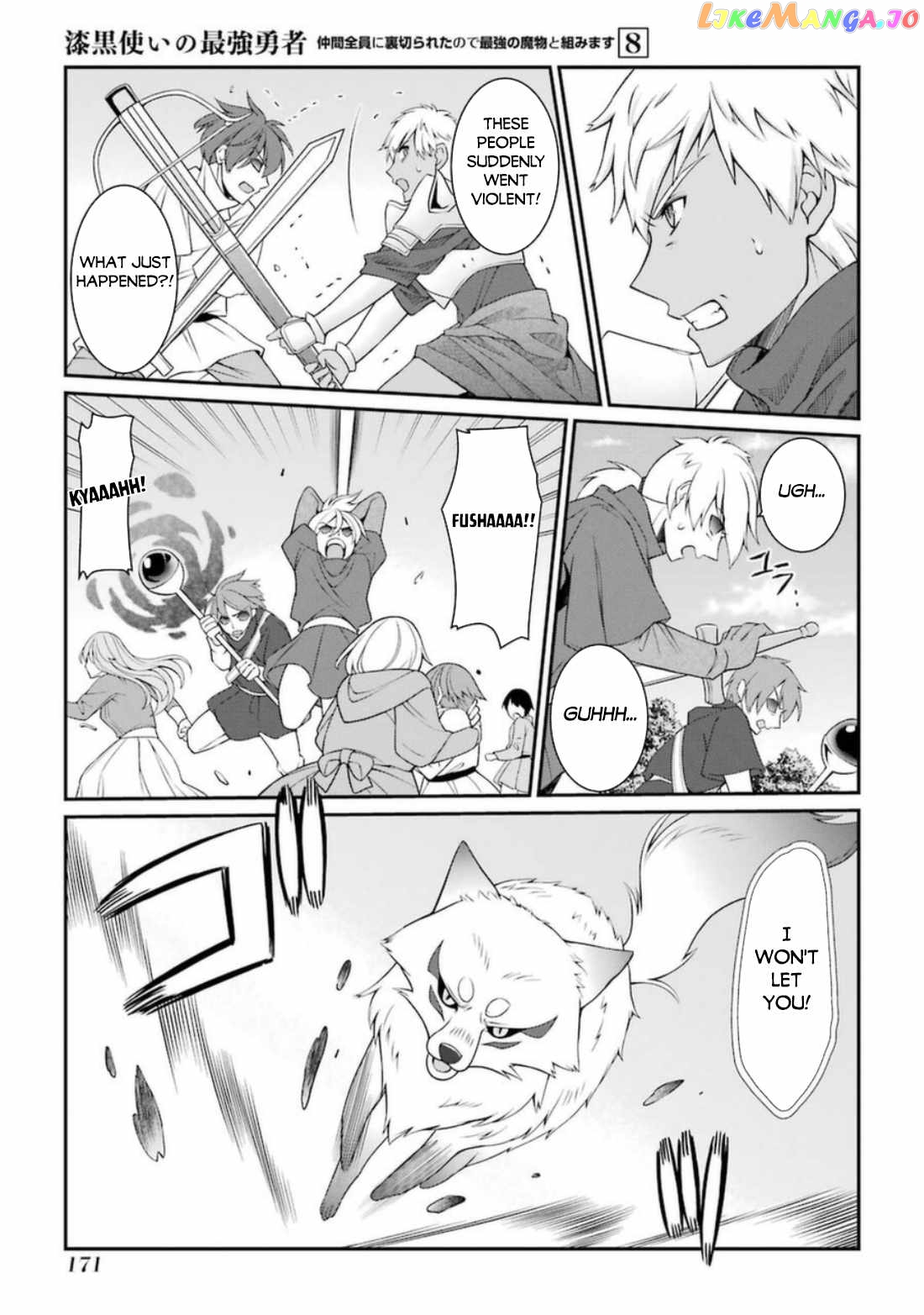 The Strongest Brave Man Of The Black Wizard chapter 43 - page 6