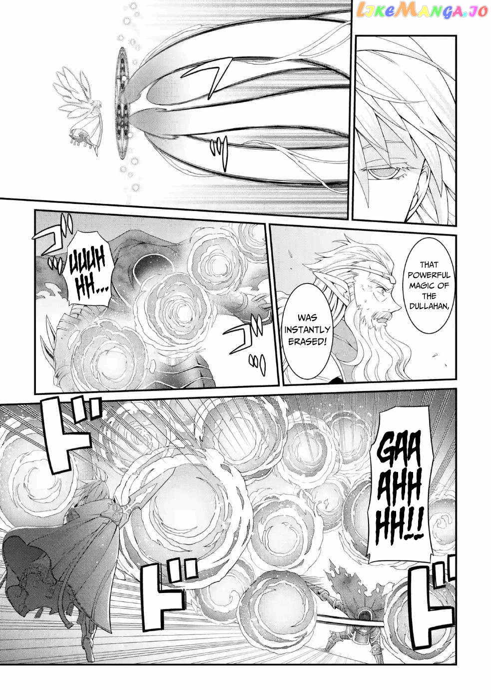 The Strongest Brave Man Of The Black Wizard chapter 22 - page 4