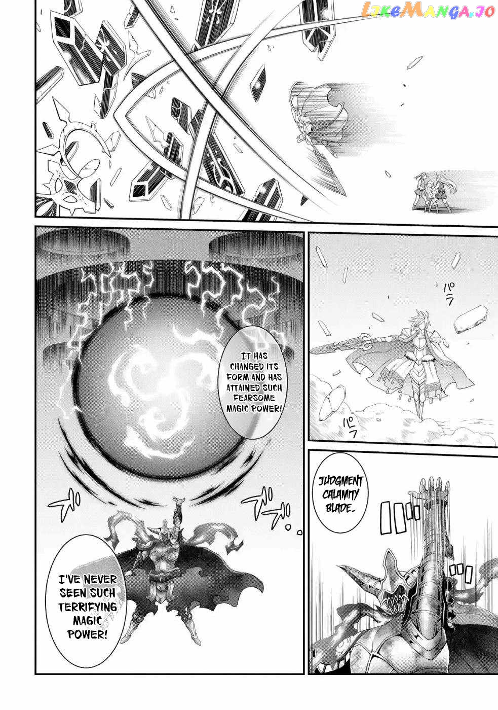 The Strongest Brave Man Of The Black Wizard chapter 22 - page 9