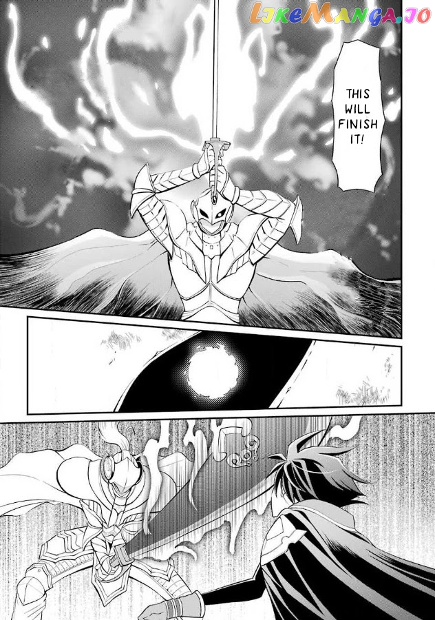 The Strongest Brave Man Of The Black Wizard chapter 4 - page 6