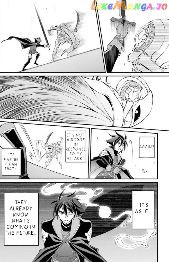 The Strongest Brave Man Of The Black Wizard chapter 4 - page 9