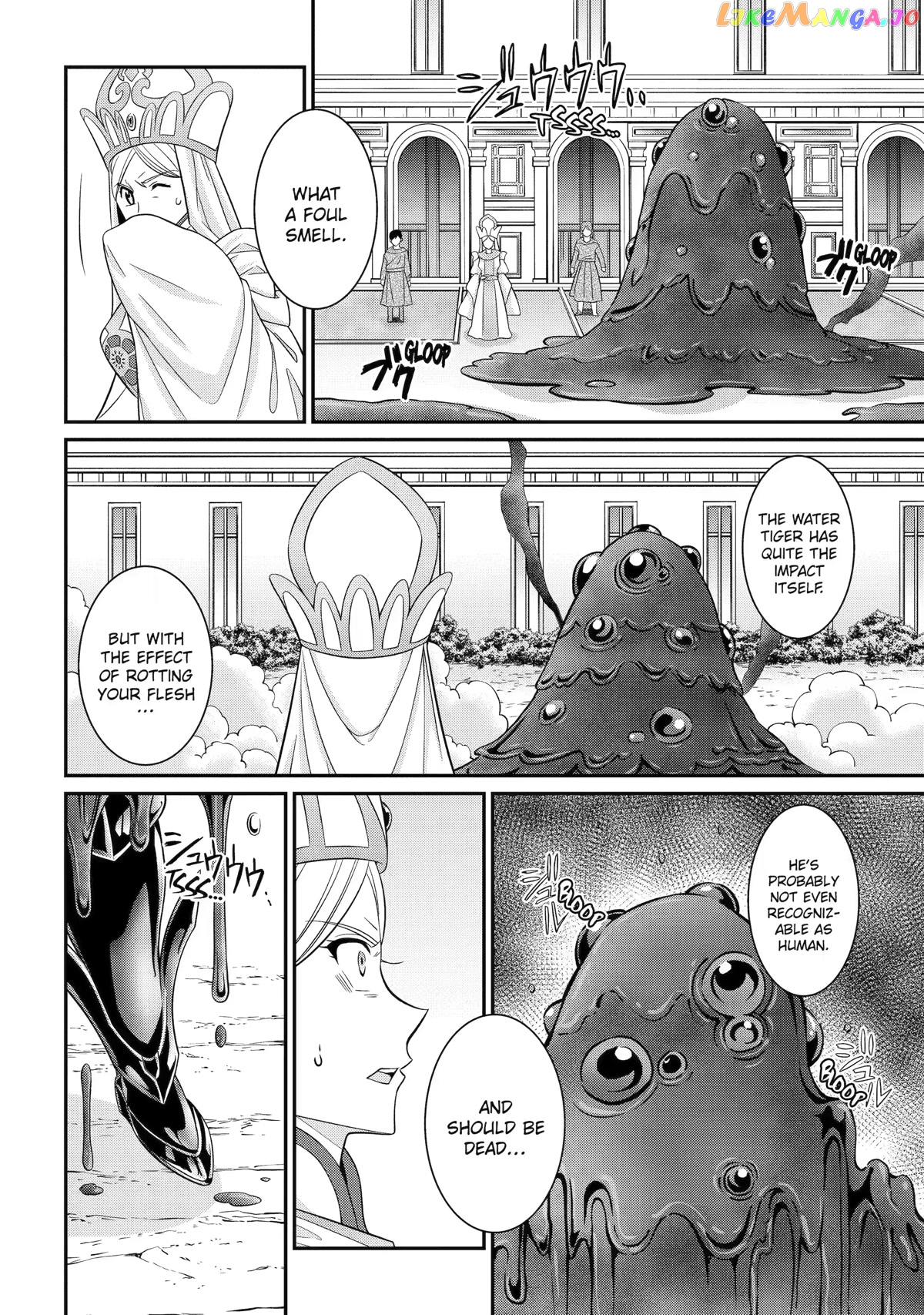 The Strongest Brave Man Of The Black Wizard chapter 59 - page 14