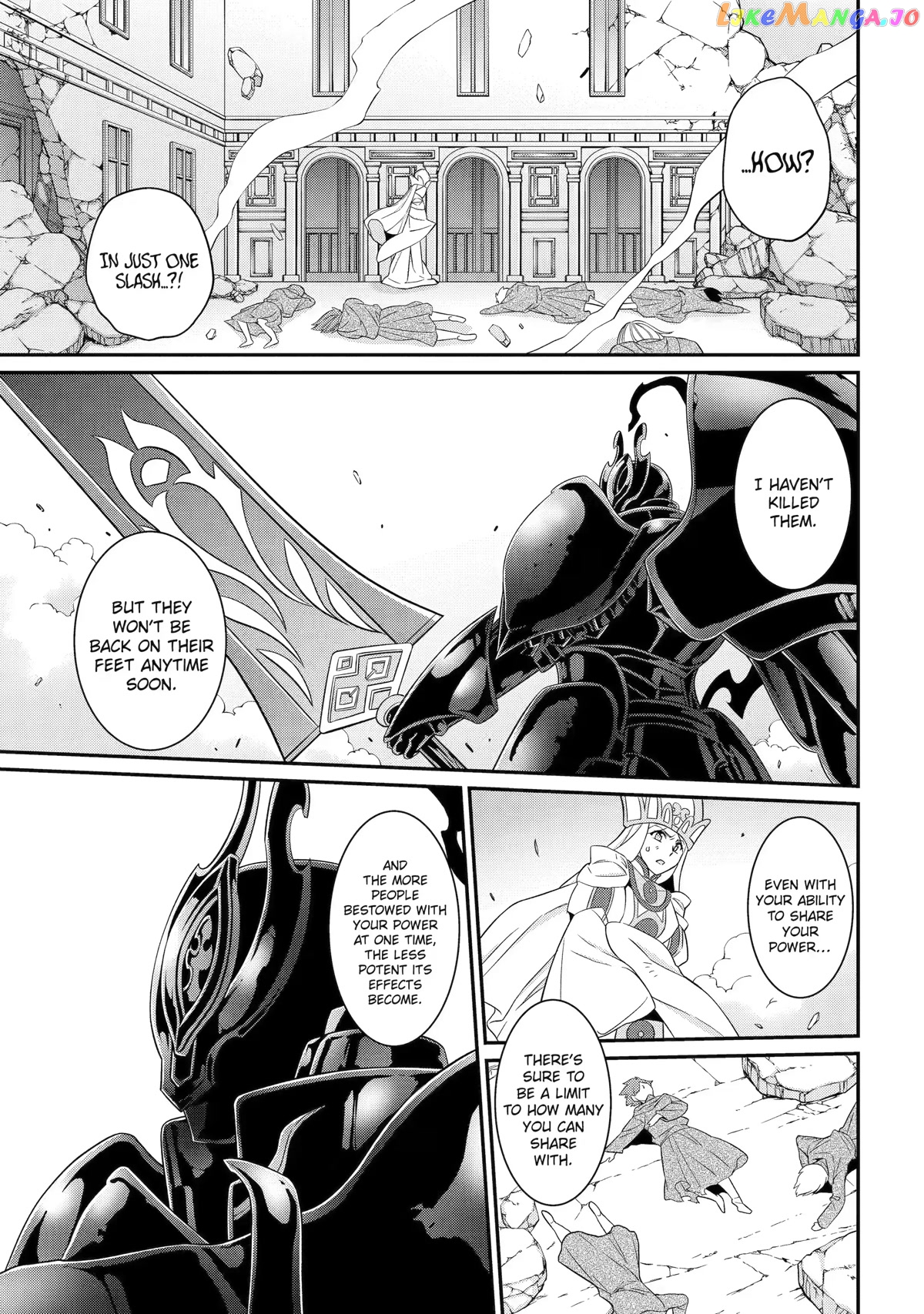 The Strongest Brave Man Of The Black Wizard chapter 59 - page 19