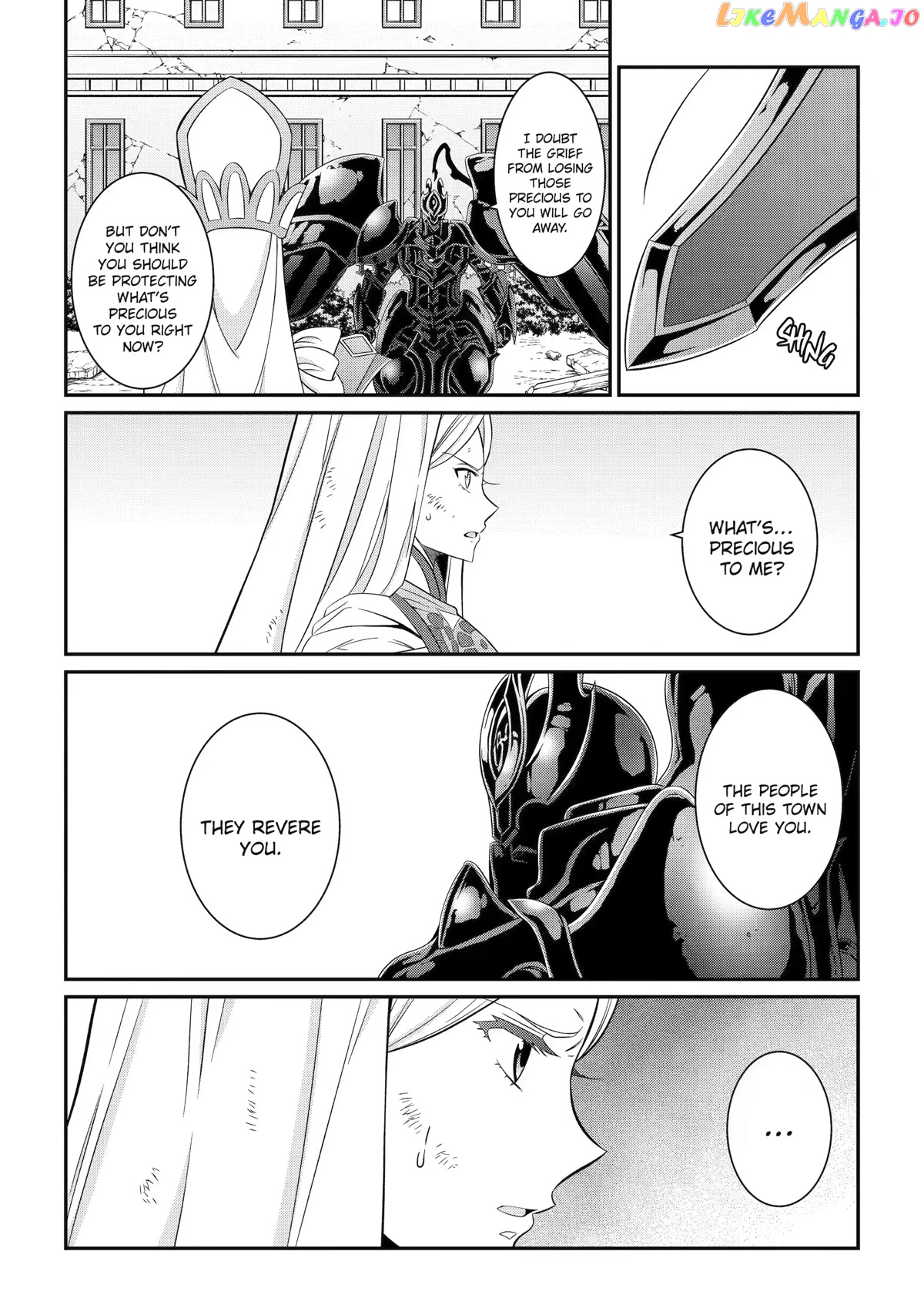 The Strongest Brave Man Of The Black Wizard chapter 59 - page 20