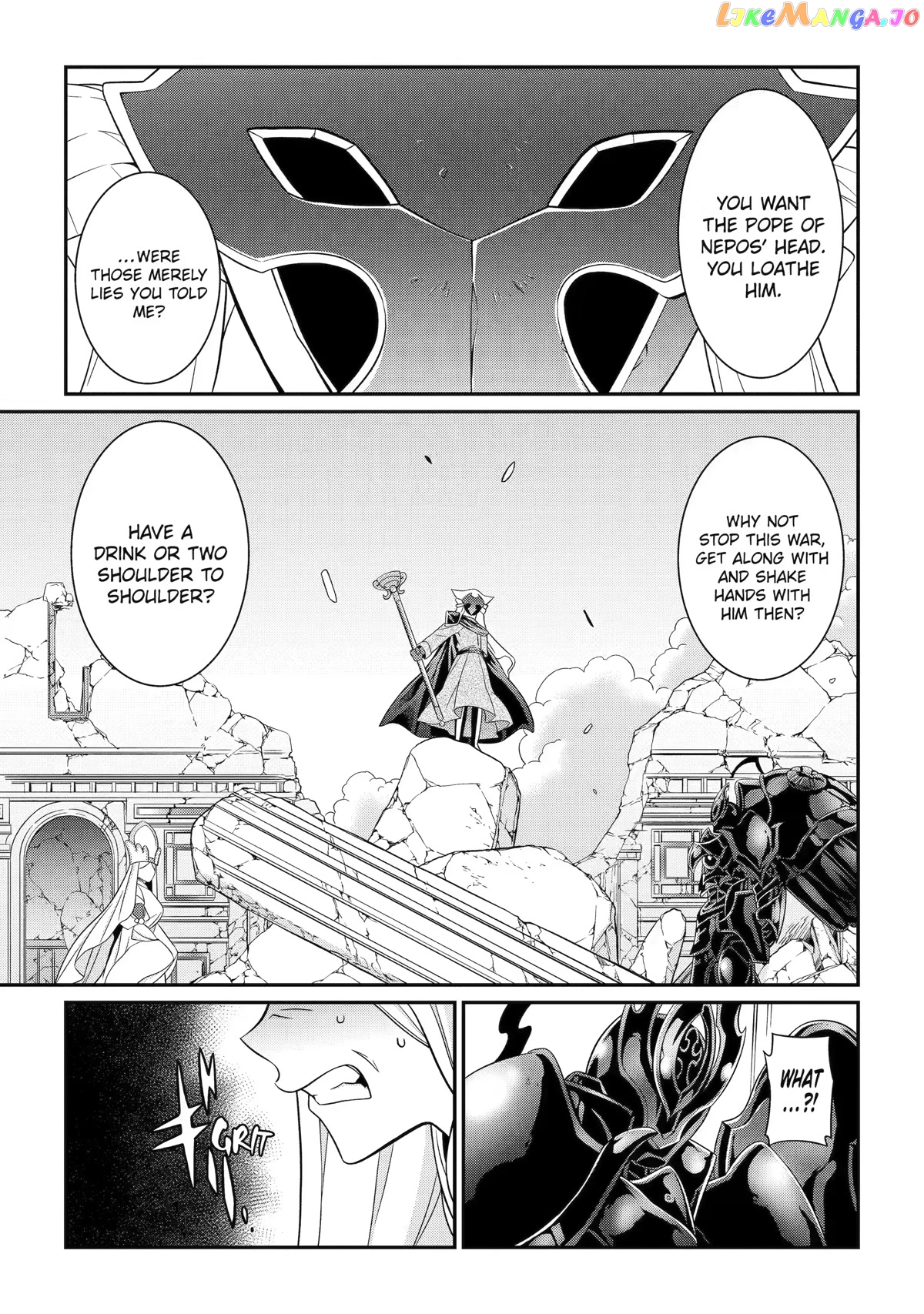 The Strongest Brave Man Of The Black Wizard chapter 59 - page 21
