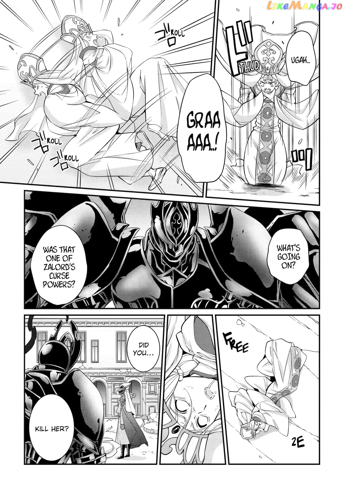 The Strongest Brave Man Of The Black Wizard chapter 59 - page 23
