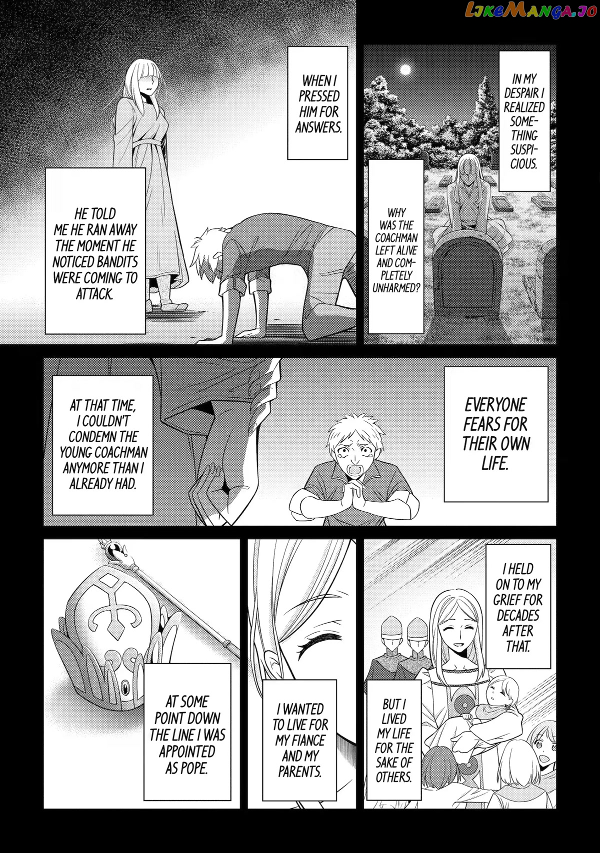 The Strongest Brave Man Of The Black Wizard chapter 59 - page 5