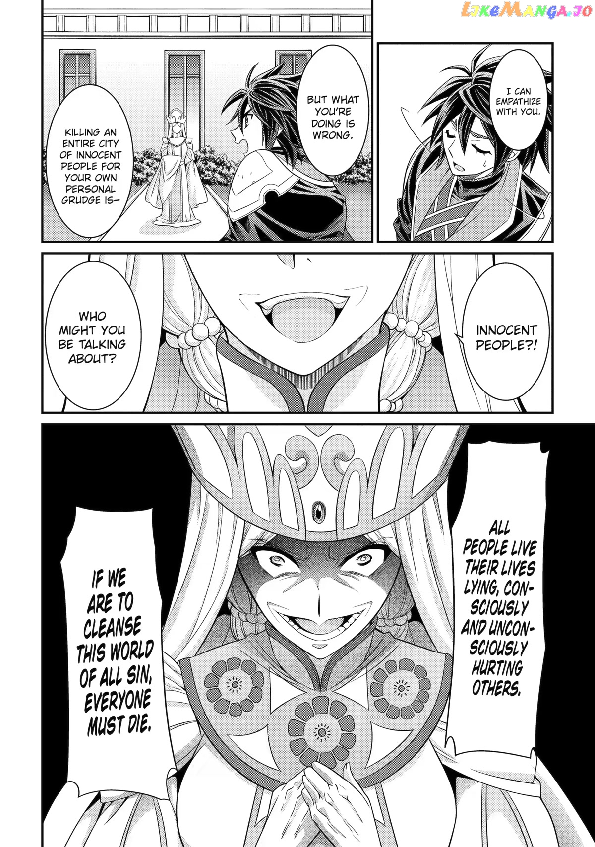 The Strongest Brave Man Of The Black Wizard chapter 59 - page 8