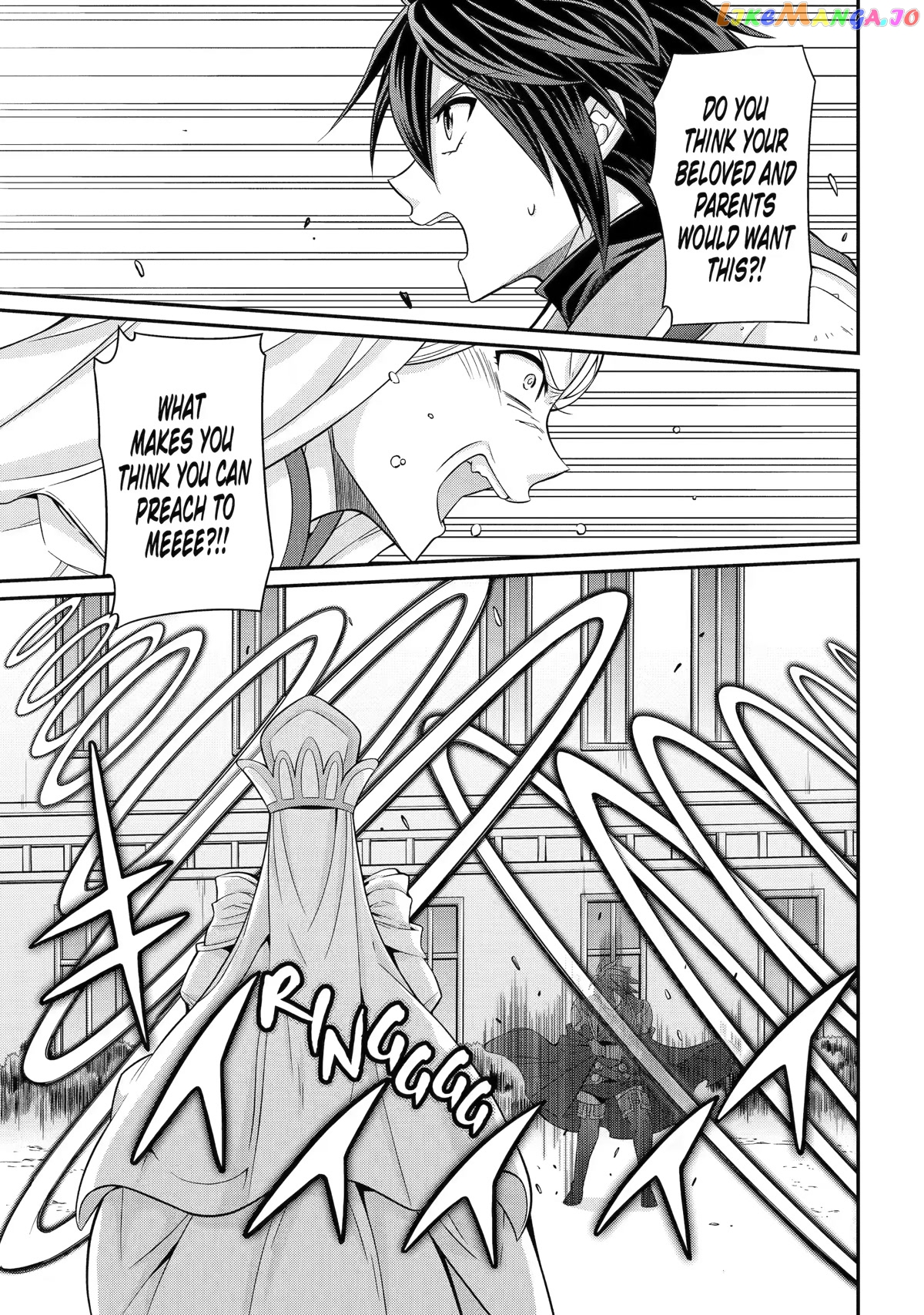 The Strongest Brave Man Of The Black Wizard chapter 59 - page 9