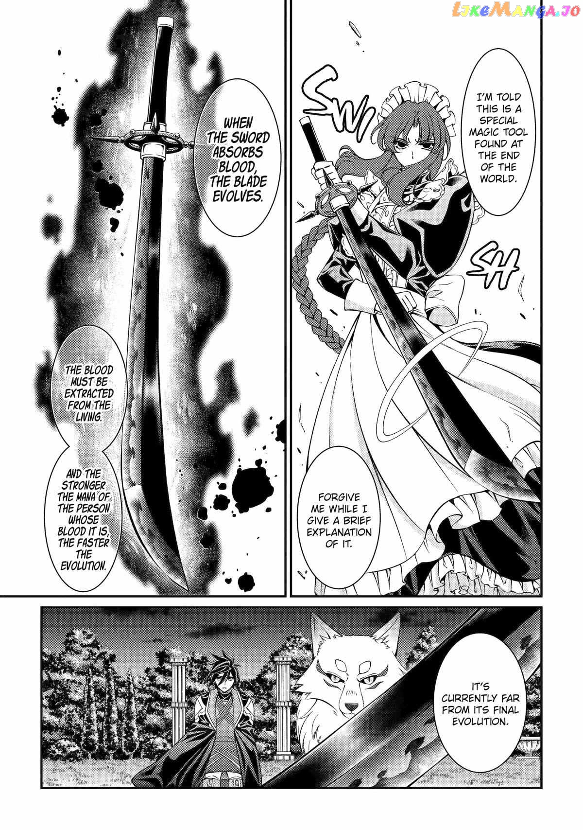 The Strongest Brave Man Of The Black Wizard chapter 70 - page 12