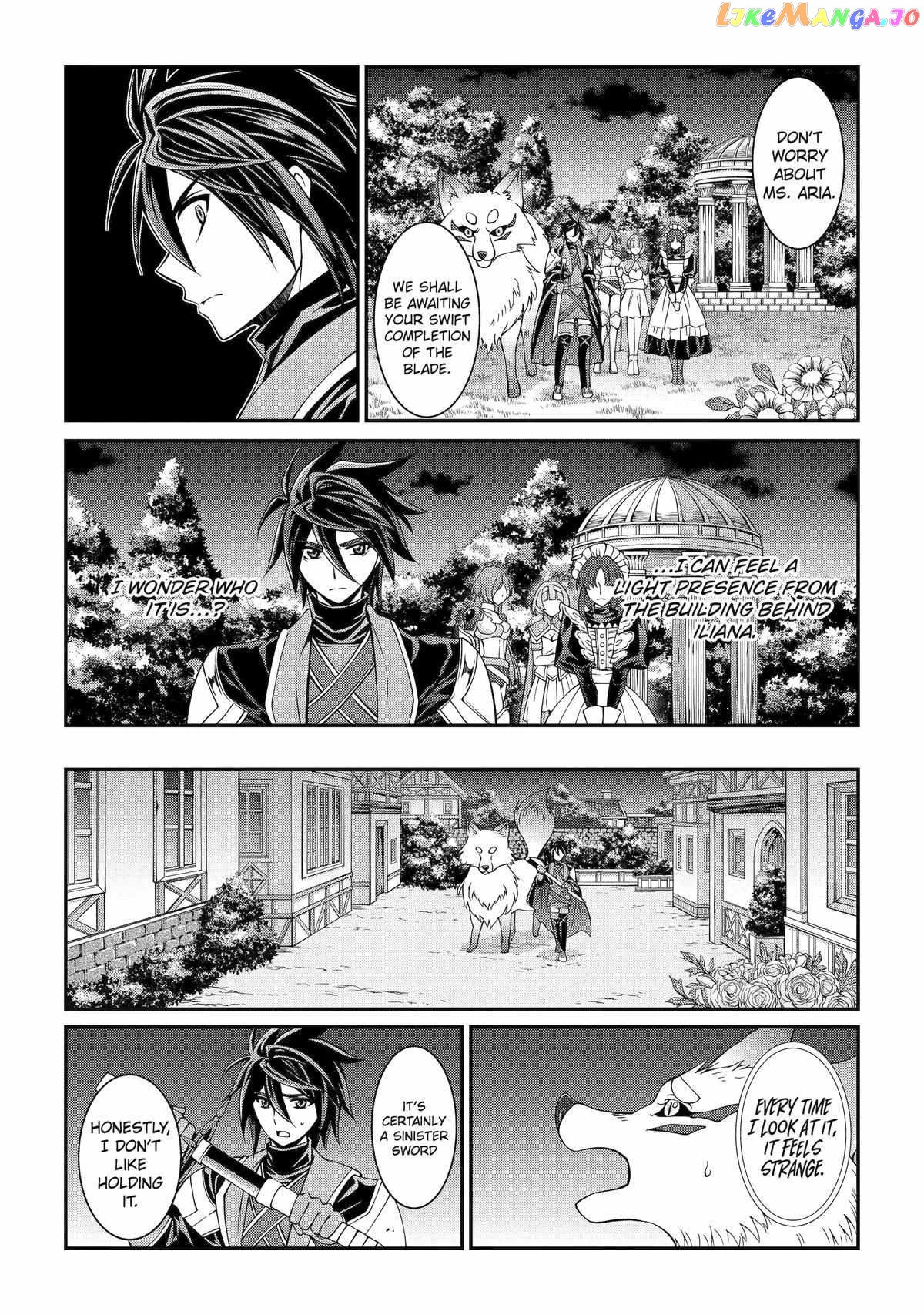 The Strongest Brave Man Of The Black Wizard chapter 70 - page 17
