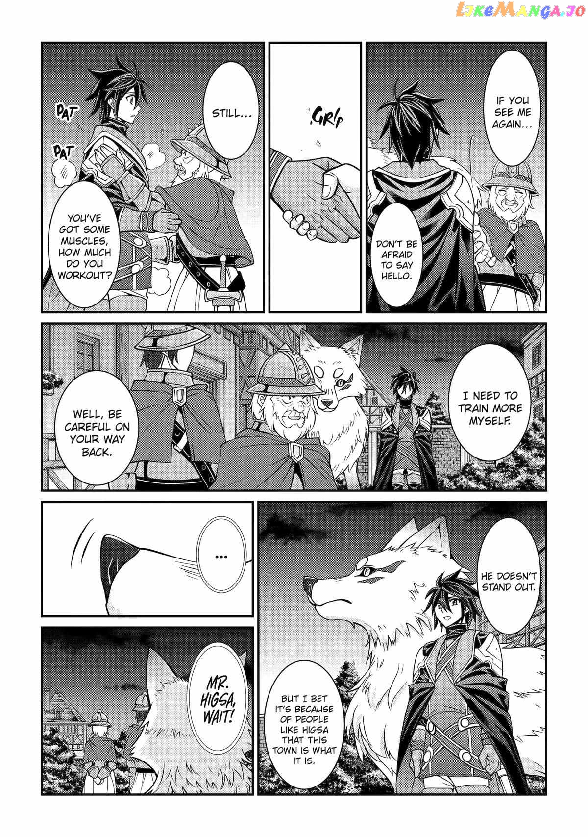 The Strongest Brave Man Of The Black Wizard chapter 70 - page 20