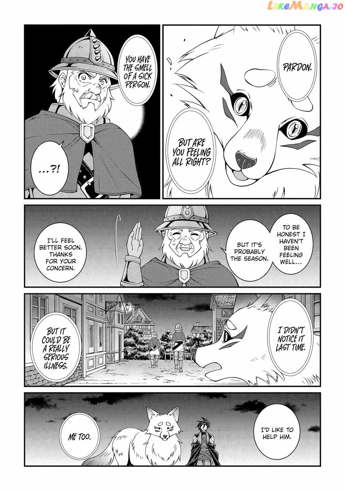 The Strongest Brave Man Of The Black Wizard chapter 70 - page 21