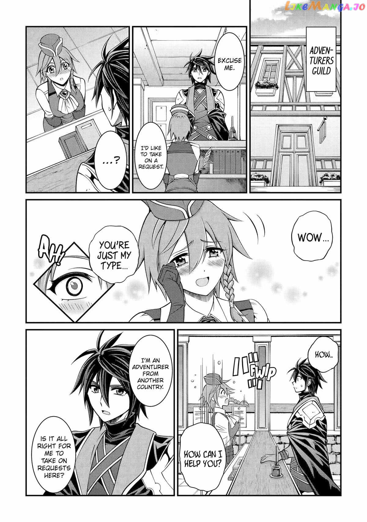 The Strongest Brave Man Of The Black Wizard chapter 70 - page 24